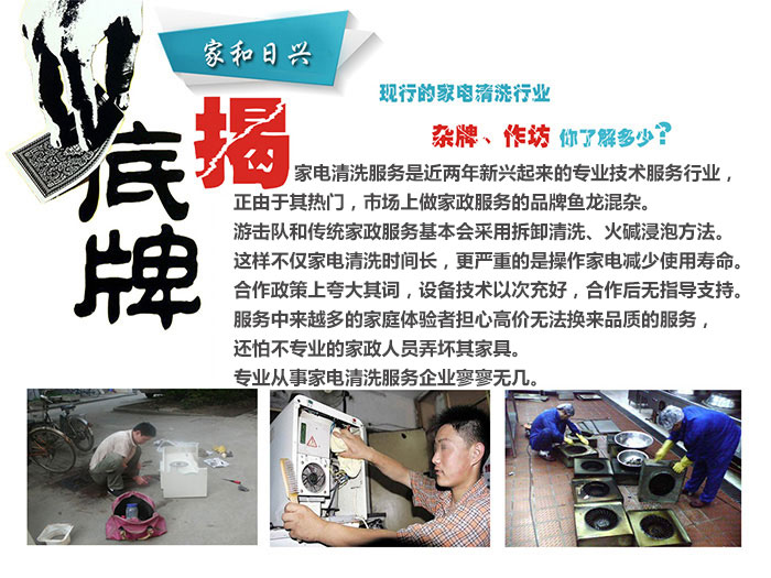 市場現(xiàn)狀1.jpg
