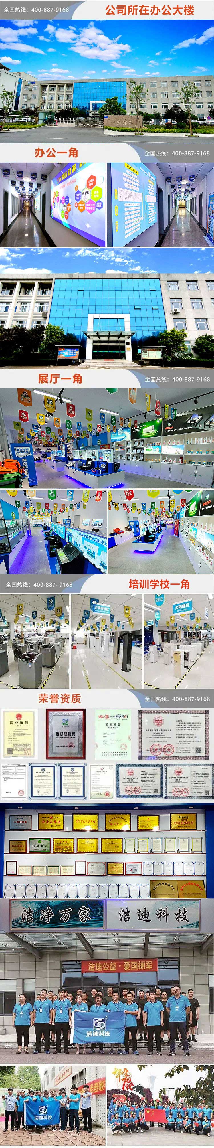 辦公樓.jpg